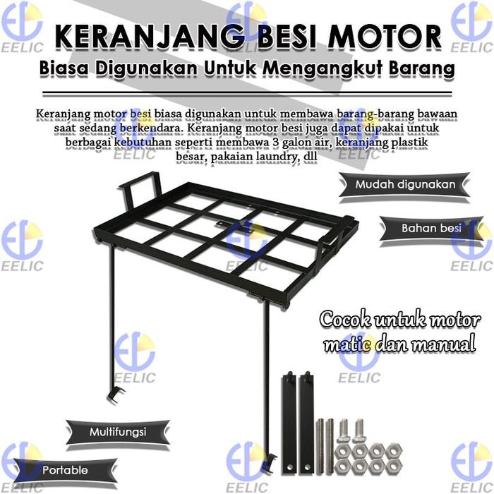 Eelic Elc-Msp12 Keranjang Besi Motor Untuk Bagasi Belakang Motor Terbuat Dari Bahan Besi Yang Kuat