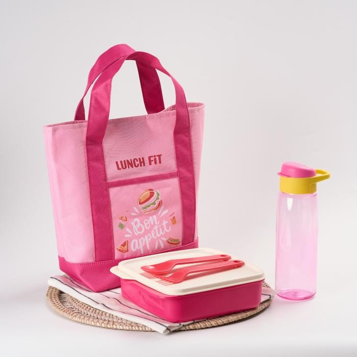 lgjd- Cpm Xavia Lunch Bag Set Of 4 Pcs