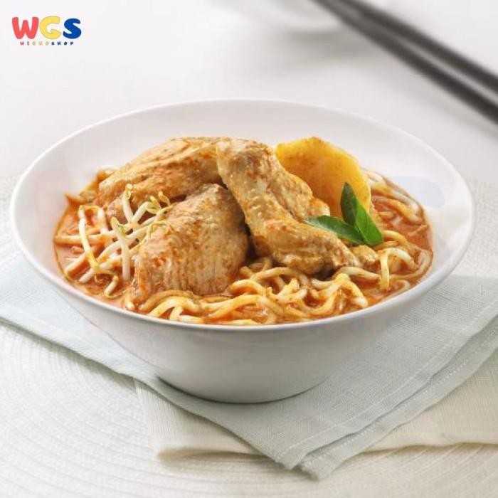 by3n- Prima Taste Singapore Curry La Mian Instant Noodles 178G Mi Kari Premium Khas