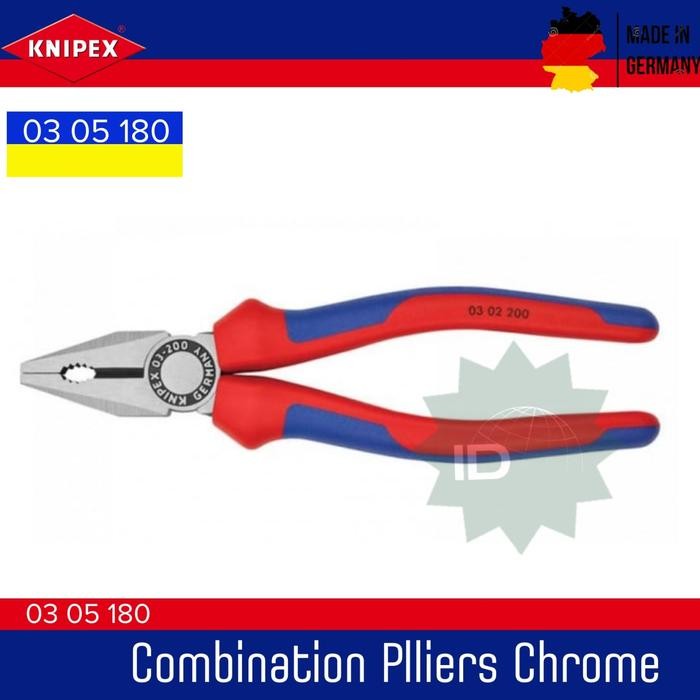 Tang Kombinasi 03 05 180 Combination Pliers Knipex 7 Inch