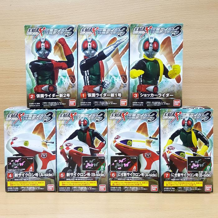 New Shodo-X Kamen Rider 3 [7/Set] Ichigo Nigo Shocker Cyclone Fake Bandai