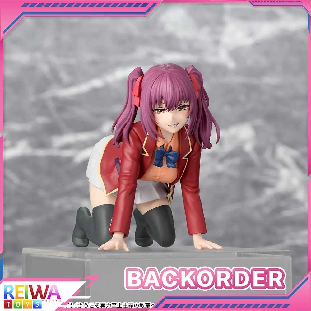Ichika Amasawa Figure -   Chokonose Premium - Classroom of the Elite (8cm)