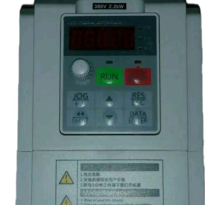 Inverter Sinee 2.2 kw 3 phase