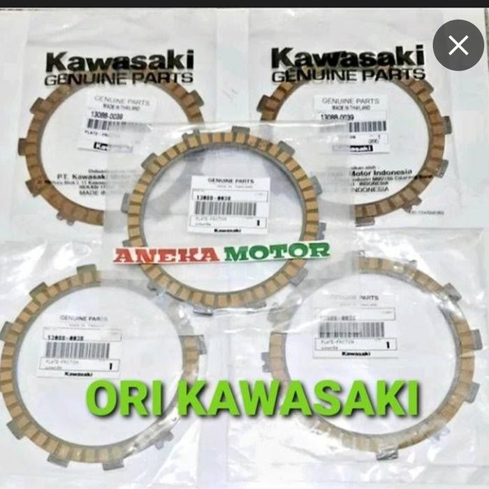 Kampas Kopling Prodo Kopling Ninja 250 Karbu Ninja 250 R