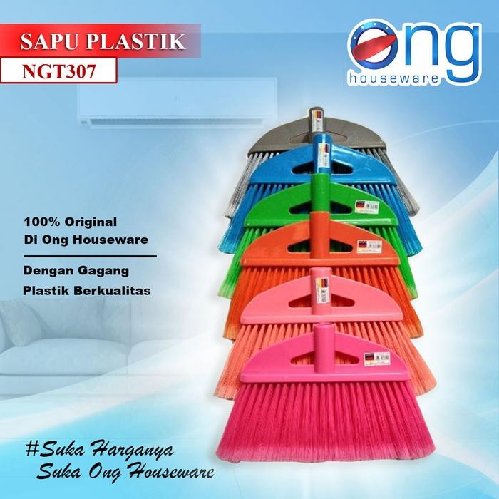 ORIGINAL Ong Houseware - Sapu Lantai Plastik Nagata rika NGT307 READY STOCK