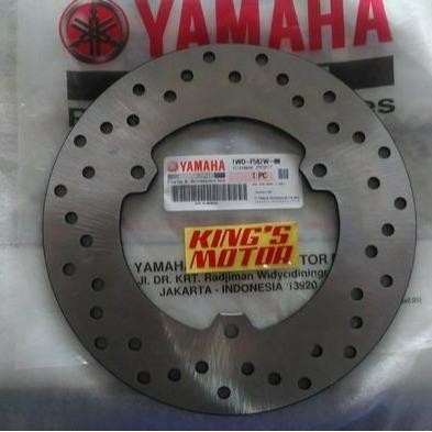 PIRINGAN CAKRAM BELAKANG R25 DAN MT25 ASLI YAMAHA