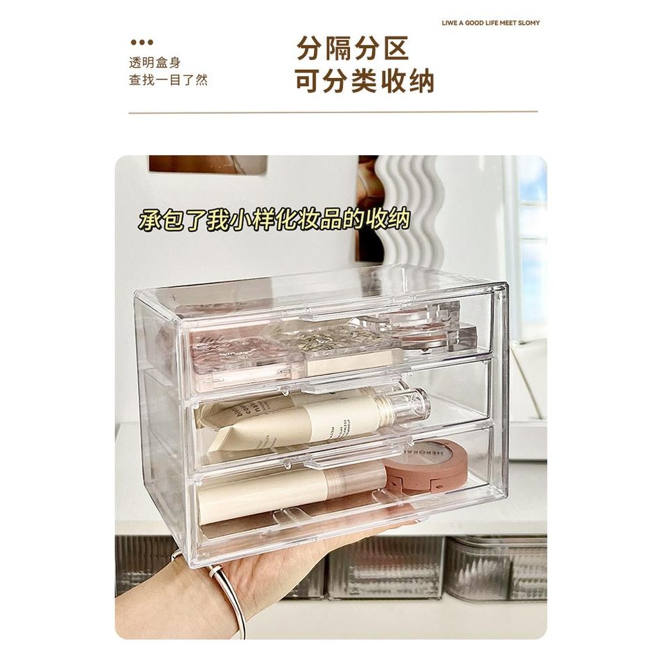 Transparant Desk Set Organizer Tempat Alat Tulis Kantor Rak Drawer Atk