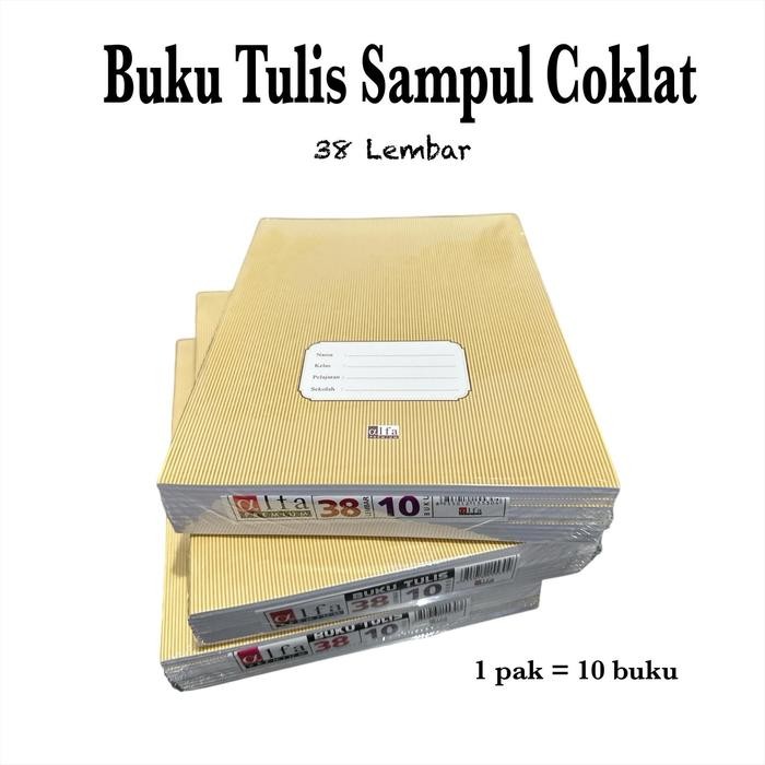 

OJ [10 PCS] Buku Tulis Garis Sampul Coklat 38 Lembar (Pak)