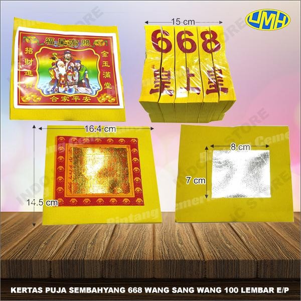 

Kertas puja Sembayang / Kim Cua 668 uk Sedang Emas dan Perak Halus Dan Mudah Bakar