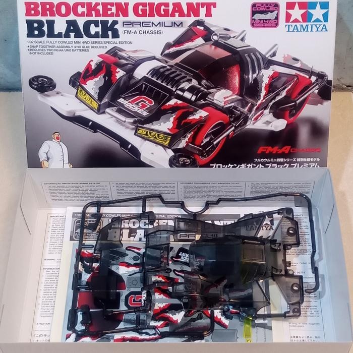 Pilihan- Body Brocken Gigant Fma Smoke Original Tamiya