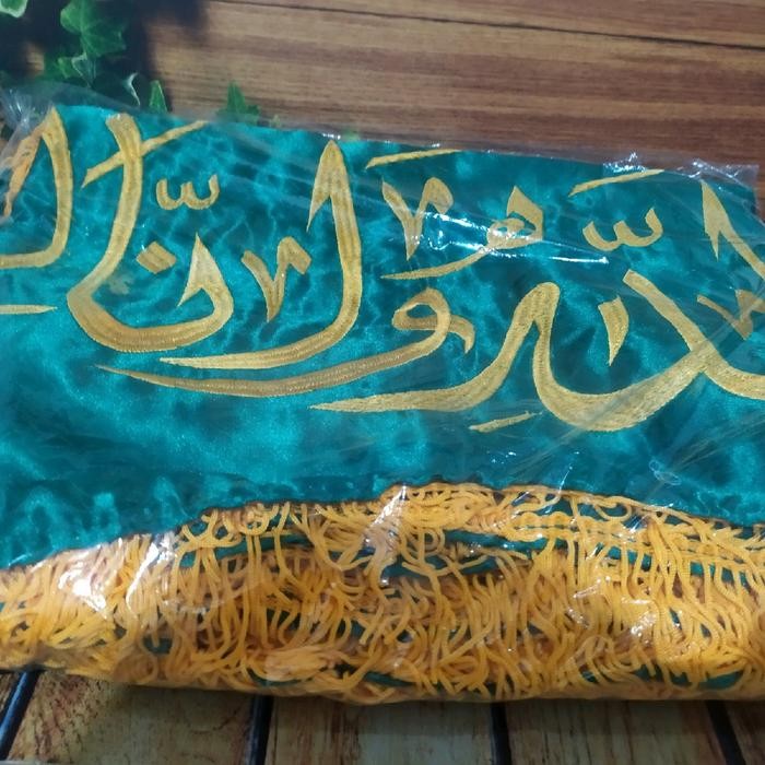 KAIN TUTUP KERANDA BAHAN SATIN FULL BORDILL AYAT KURSI COD GRATIS ONGKIR