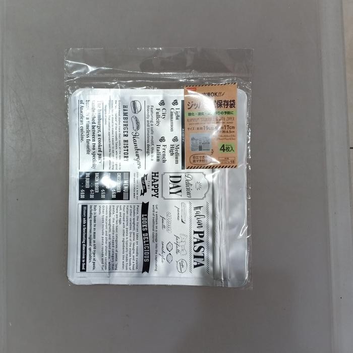 "'''] daiso aluminium storage bag with zipper isi 4 kantong aluminium