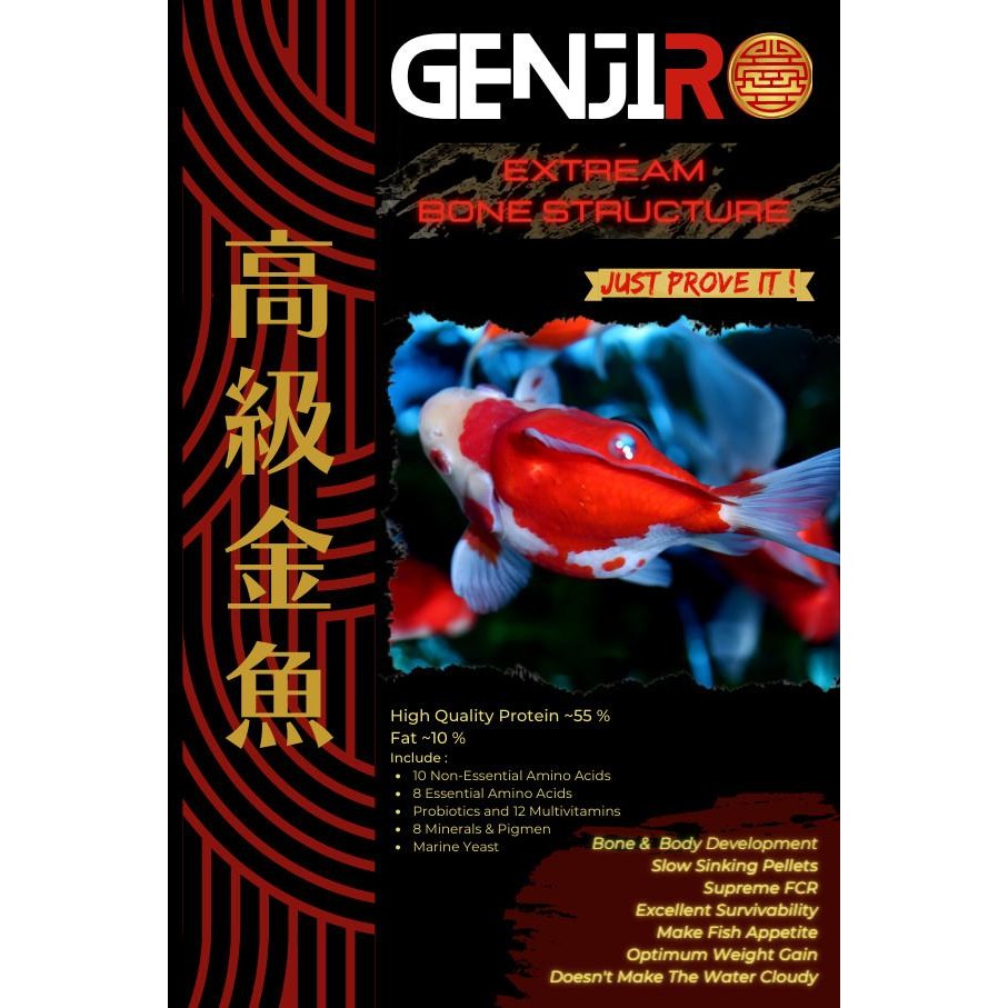 PELET GOLDFISH & TAMASABA - GENJIRO BODY BUILDING - FLOATING 1000 GRAM