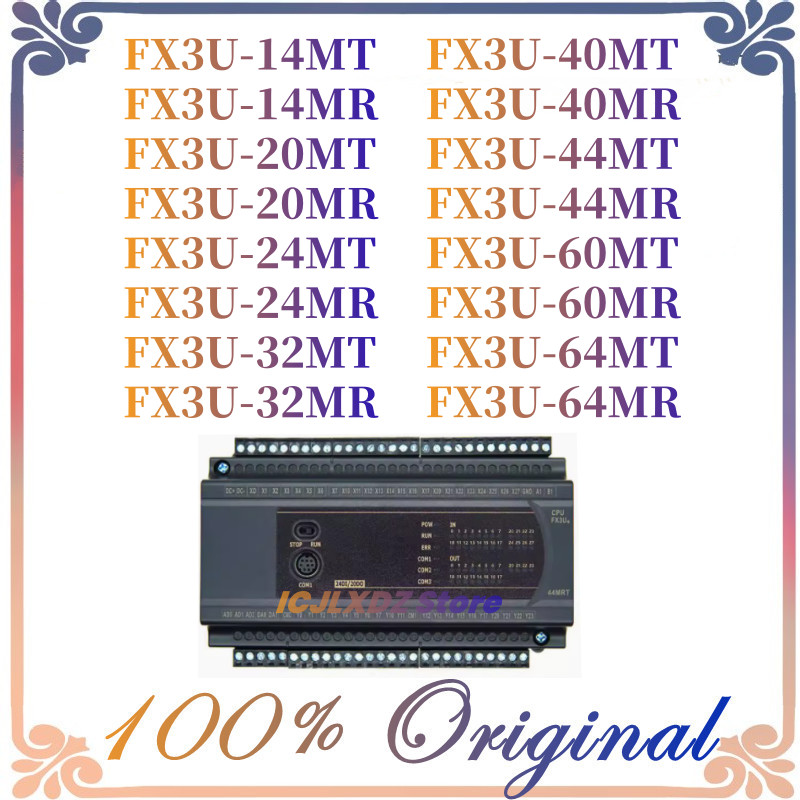 FX3U 14/20/24/32/40/44/60/64 MR/MT FX3U-14MT FX3U-20MT FX3U-24MT FX3U-32MT FX3U-40MT FX3U-44MT