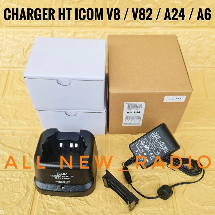 DESKTOP CHARGER HT ICOM IC V8 V82 ICOM A24 IC A6 ICOM BC-144N BC 144N