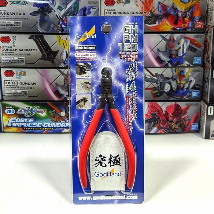 God Hand GH-PN-120 Blade One Nipper by Godhand