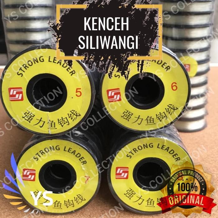 SENAR KENCEH SILIWANGI ANTI KERITING