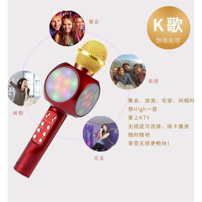 SPEAKER MIC BLUETOOTH WS 1816 TERBARU SPEAKER MIC KARAOKE SPEAKER MIC SMILE PORTABLE