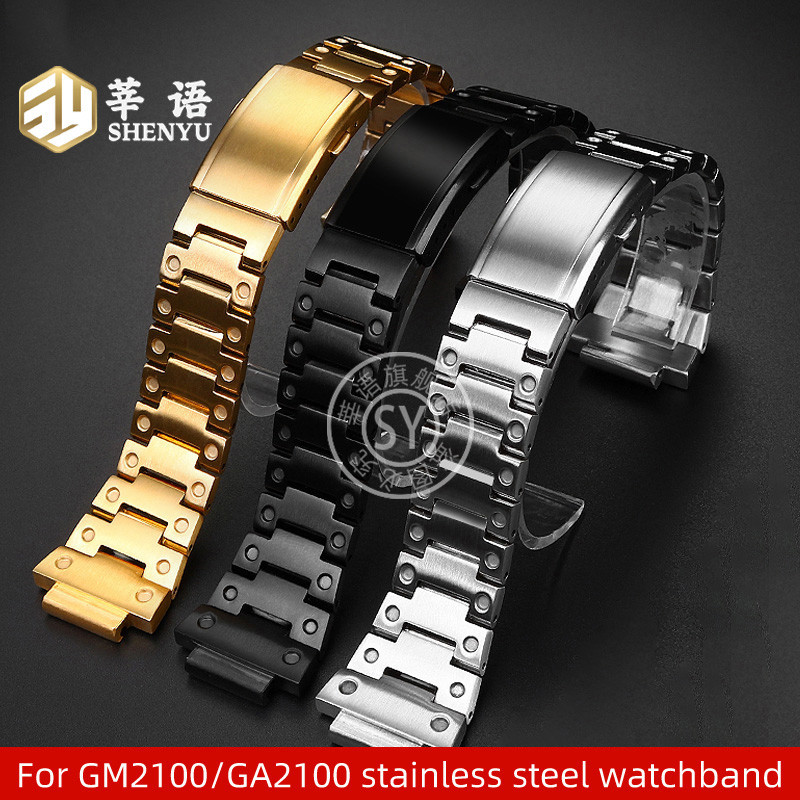 IMPORT GA-2100 watchband For Casio G-SHOCK GM2100 GA2100 watch change the solid stainless steel