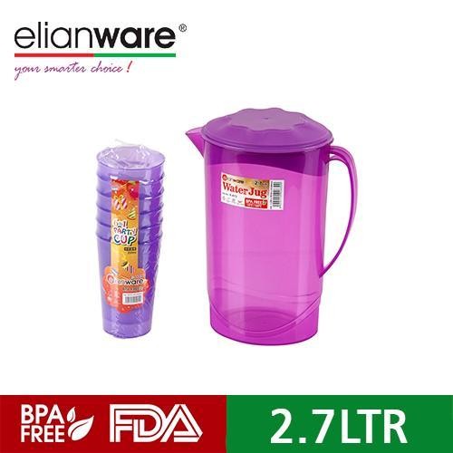 Elianware Teko Air Water Jug Free Gelas 2.7L BPA Free