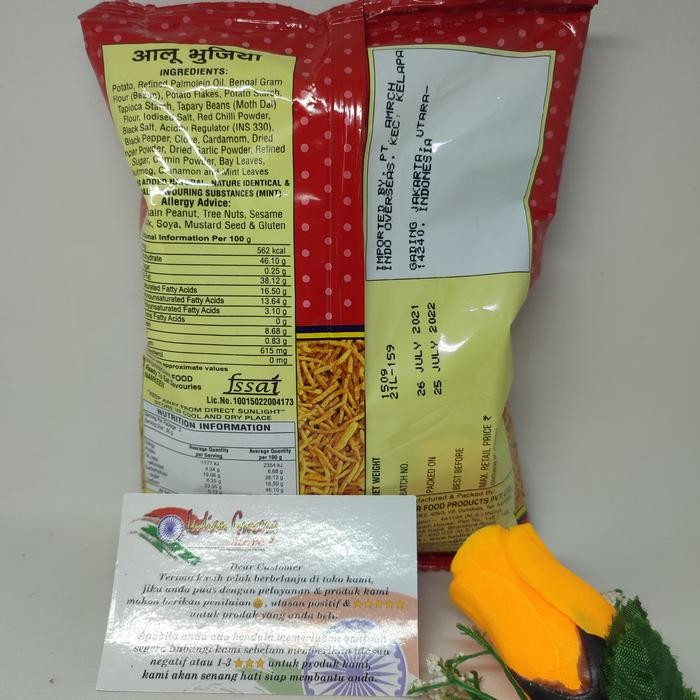 Breakfeast- Aloo Bhujia Haldiram