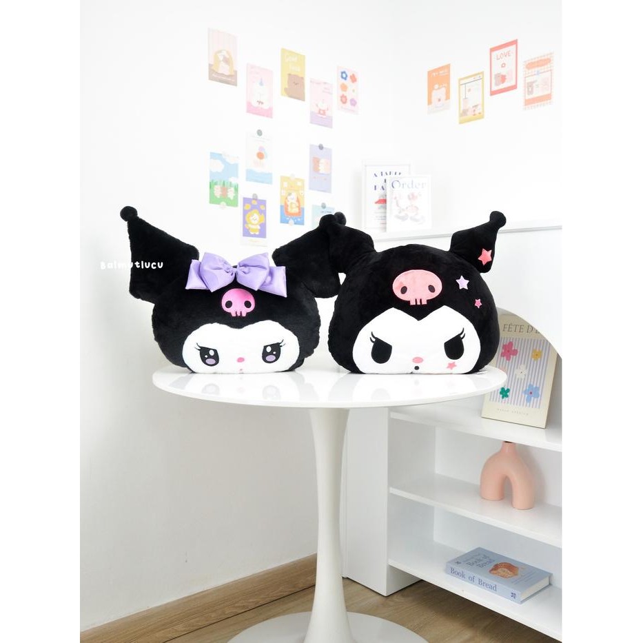Balmutlucu Bantal Selimut Balmut Kuromi