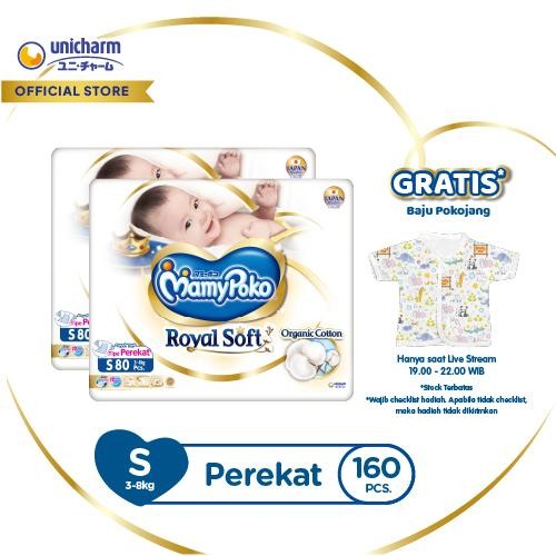 BabYkid- [Gratis Baju Pokojang] Mamypoko Royal Soft Organic Perekat S 80 - 2 Pack