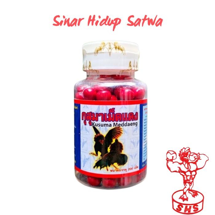 PetShoPq- Kamlang Kering Kusuma Meddaeng Multivitamin