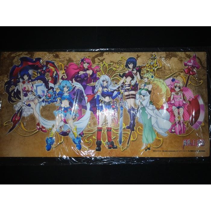 Playmat Madan Vanadis