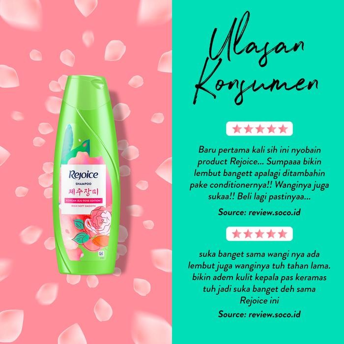 qdsi- Rejoice Jeju Rose Shampoo 340Ml