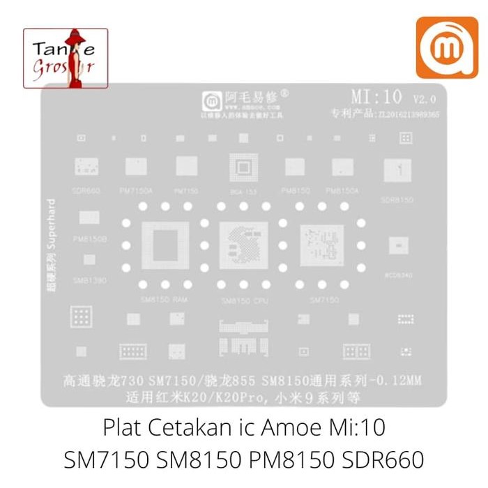 PLAT CETAKAN IC BGA AMAOE MI10 SM7150 SM8150 PM7150 PM8150 ORIGINAL