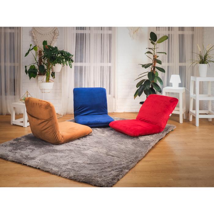 Promo Atease Zaisu Pop By Inoac - Kursi Lipat Lesehan Sofa Lantai Minimalis Floor Chair Cover Kain