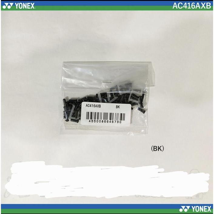 Yonex AC416AXB Grommet Set Astrox 100 ZZ JP code 100% import dari Jepang