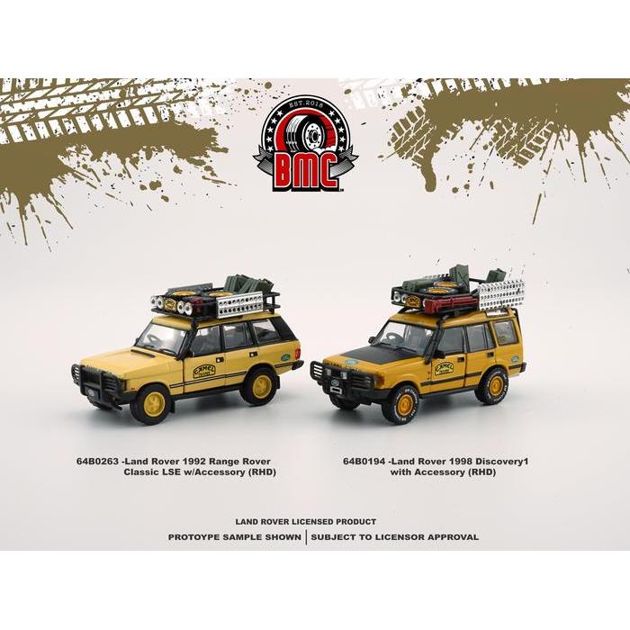 64B0194 64B0263 Bm Creations Land Rover 1998 1992 Range Rover Bmc Terbaru 