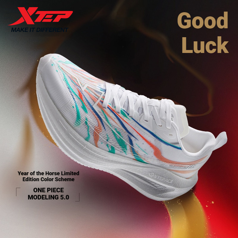 Xtep One Piece Modeling 5.0 Impact-Resistant Males Combat Lightweight Quick-Drying Marathon Running