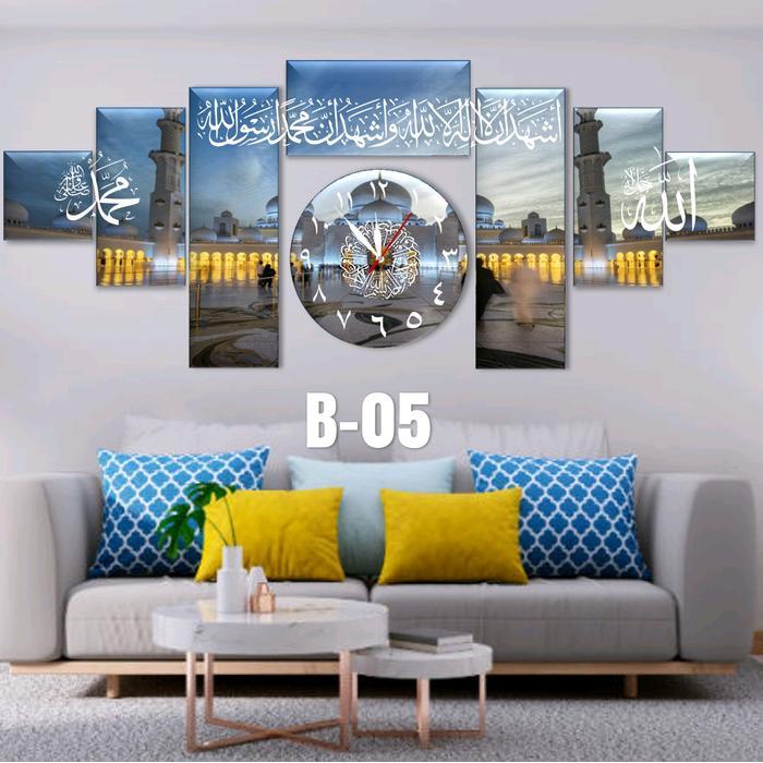 Promo (Termurah) Jam Dinding Kaligrafi Jumbo/Jam Dinding Rumah/Jam Dinding Kaligrafi 1Set/Jam
