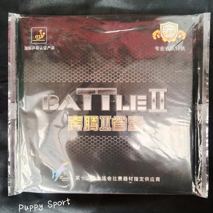 729 Battle Ii
