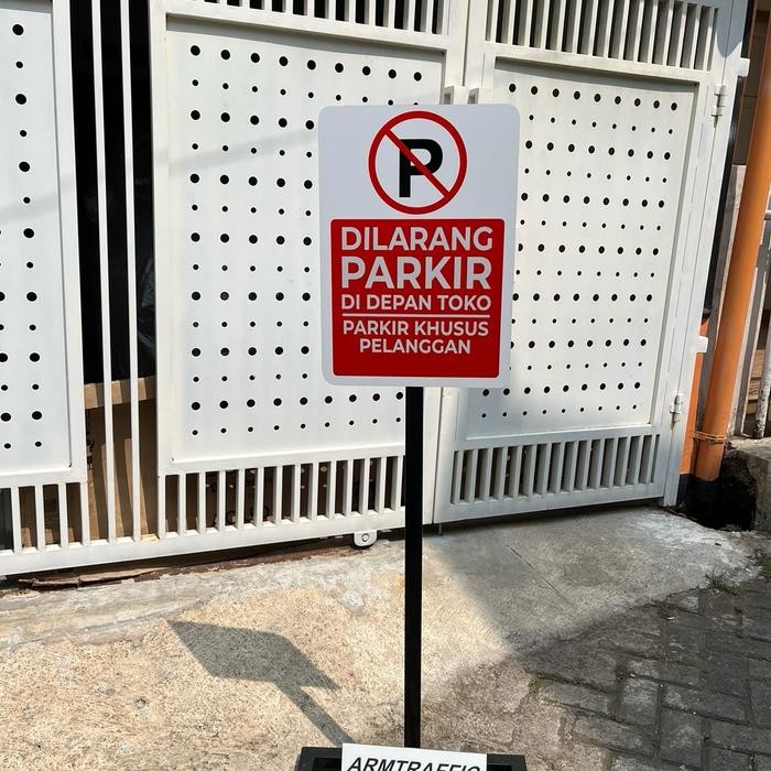 

DILARANG PARKIR DEPAN TOKO 35 X 50 CM SIGN RAMBU ARAH PETUNJUK BISA CUSTOM