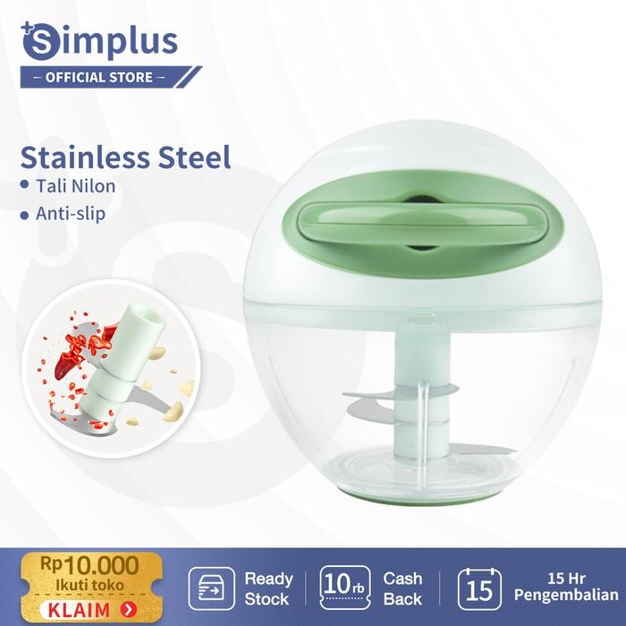 DISKON Simplus Mini Chopper Blender Manual Food Chopper NK126