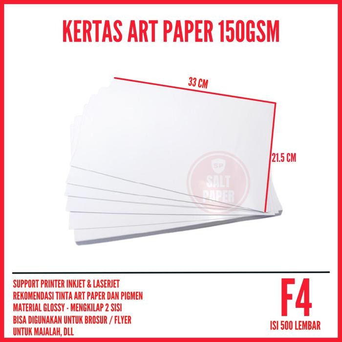 

Kertas Art Paper F4 150 gsm / Art Paper F4 150 gr isi 500 Lembar