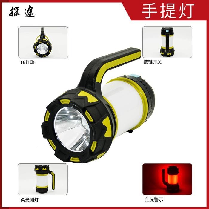 Ready Senter LED Power Bank Dua Lampu Super Terang Sorot Tembak Jarak Jauh