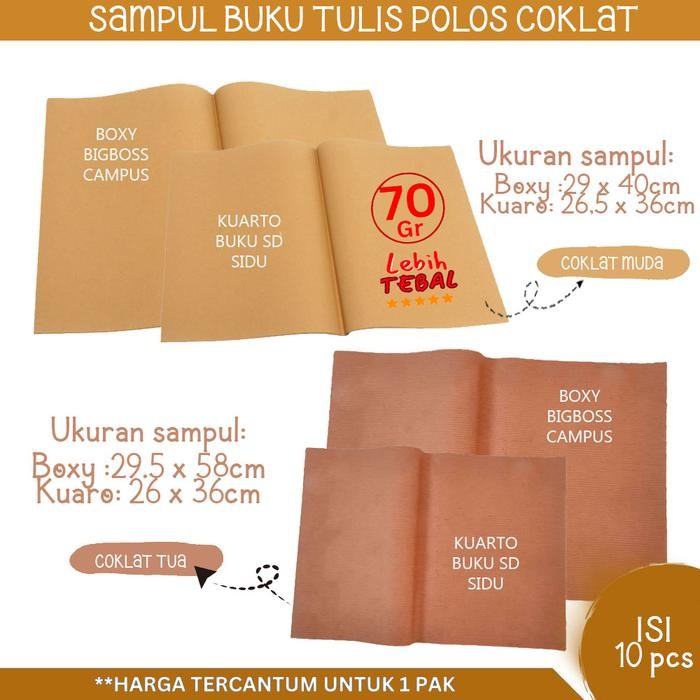 

New Sampul Buku Coklat Polos Ukuran Boxy Bigboss Campus 20 Lembar Sampul Buku Ukuran Kuarto SIDU