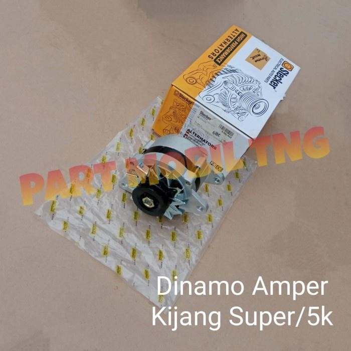 Jual Alternator Dinamo Ampere Amper Toyota Kijang Super 5K Stecker