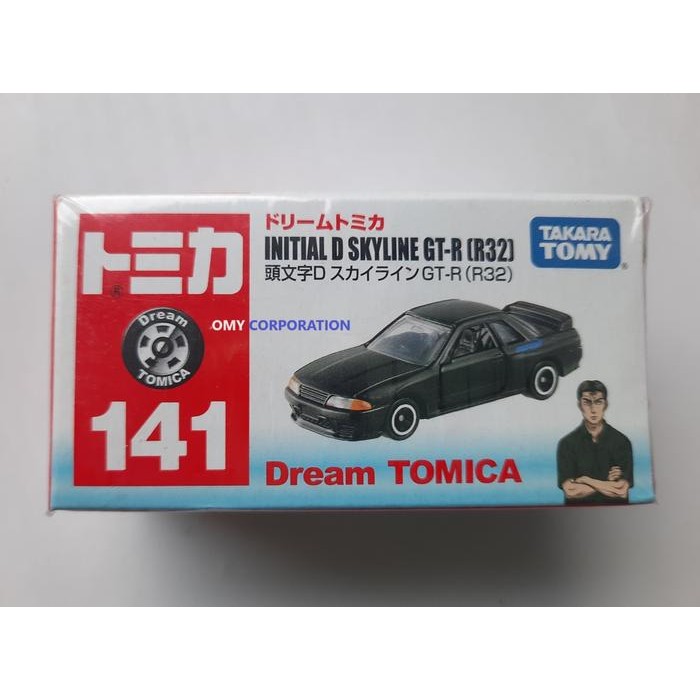 Pilihan- Takara Tomy Tomica Initial D Skyline Gt-R R32 Hitam Dream Tomica Rare