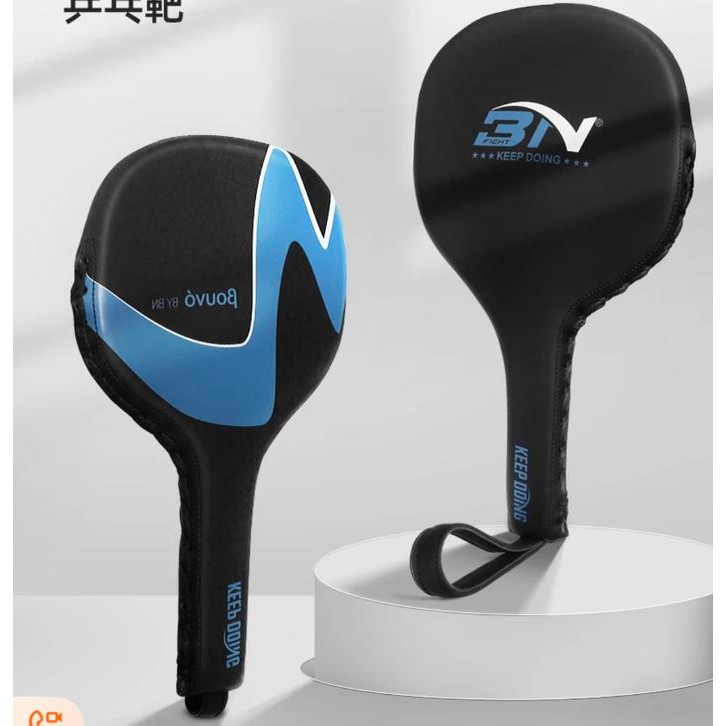 Boxing Paddles Pad Bn , Pad Boxing , Boxing Pad Muaythai Muay Thai