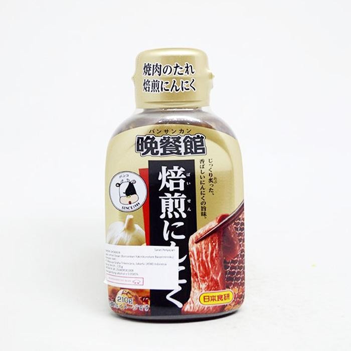 Nihon Shokken Bansankan Yakiniku Baisenniniku 210 Gr