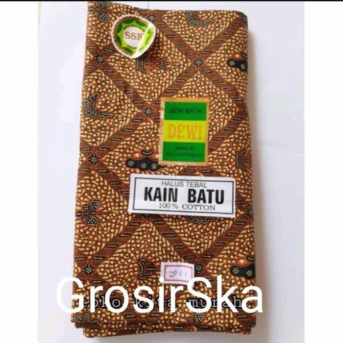 SIAPKIRIM Kain Batik Motif Sidomukti - Kain Jarik Motif Sidomukti READY STOCK