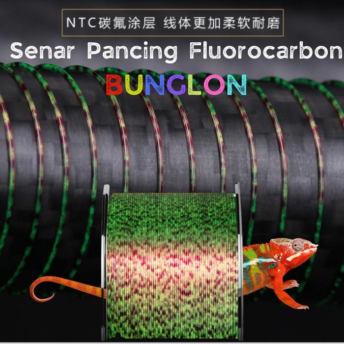 DUniaPancingan- Benang Senar Pancing Anti Keriting Fluorocarbon Super Kuat Merk Luya