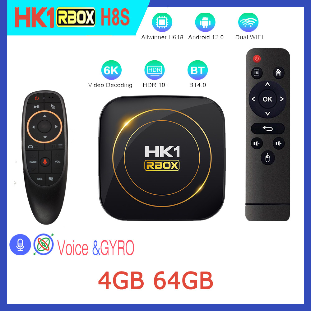 HK1 RBOX H8S Android 12.0 Smart TV Box 2.4G 5G Dual Wifi Allwinner H618 Quadcore Cortex-A53 2GB 4GB 