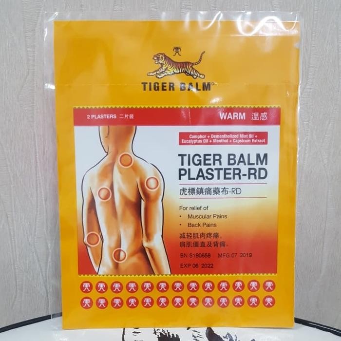 Tiger Balm Plaster Koyo (Warm)